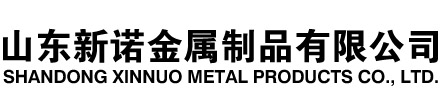 渝中隧道注浆管|渝中钢花管|渝中超前小导管|渝中无缝注浆管|渝中注浆钢花管|渝中中空注浆锚杆|渝中隧道管棚管