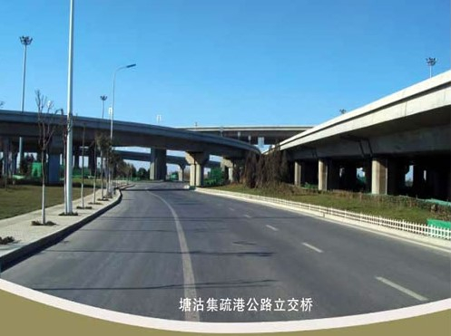 渝中案例展示